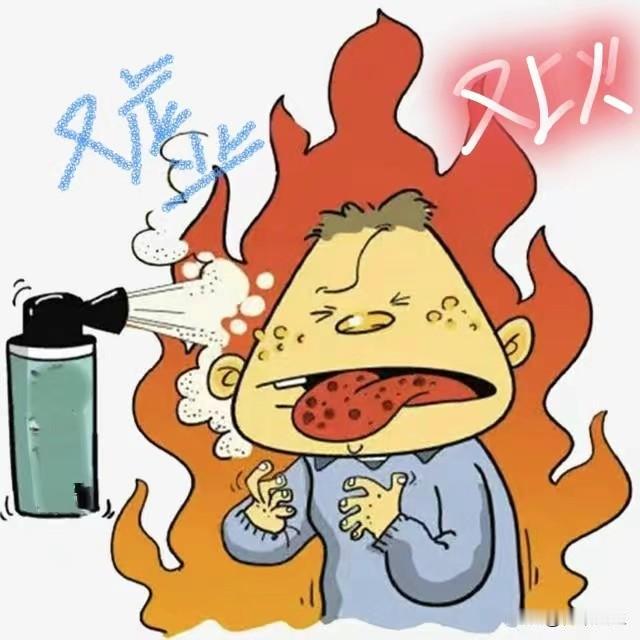 吃点补药就上火？这几个中药不要错过，把“火气”变“阳气”，再也不怕虚不受补了

