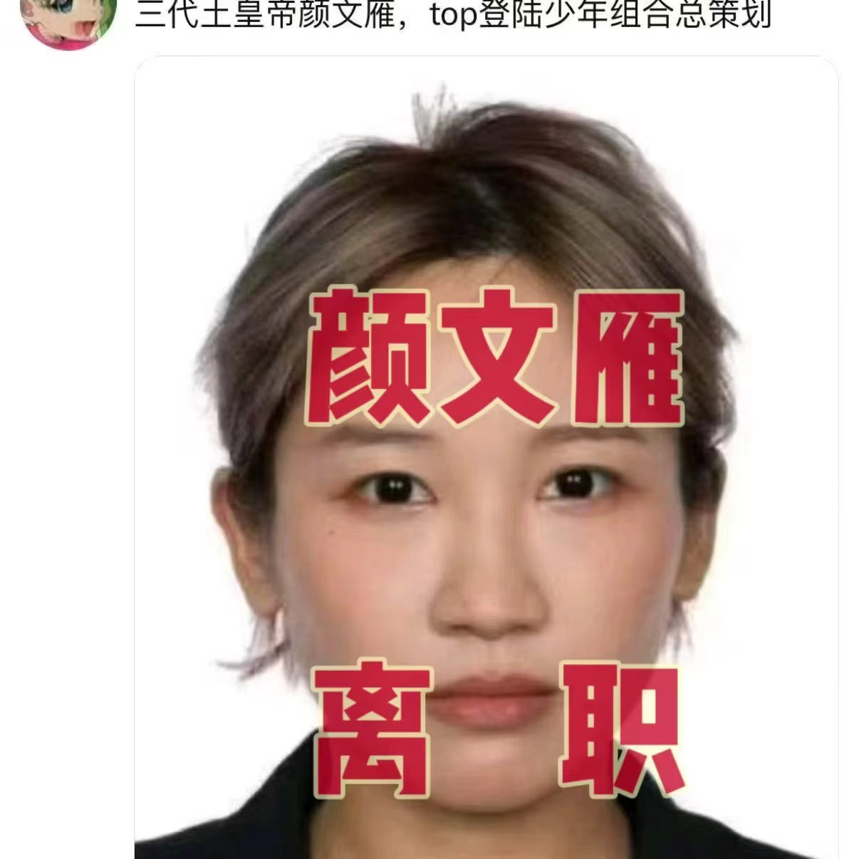无畏契约 番位 小偷偷别人C位就受着，小偷跟自己的心肝stf一起gun 