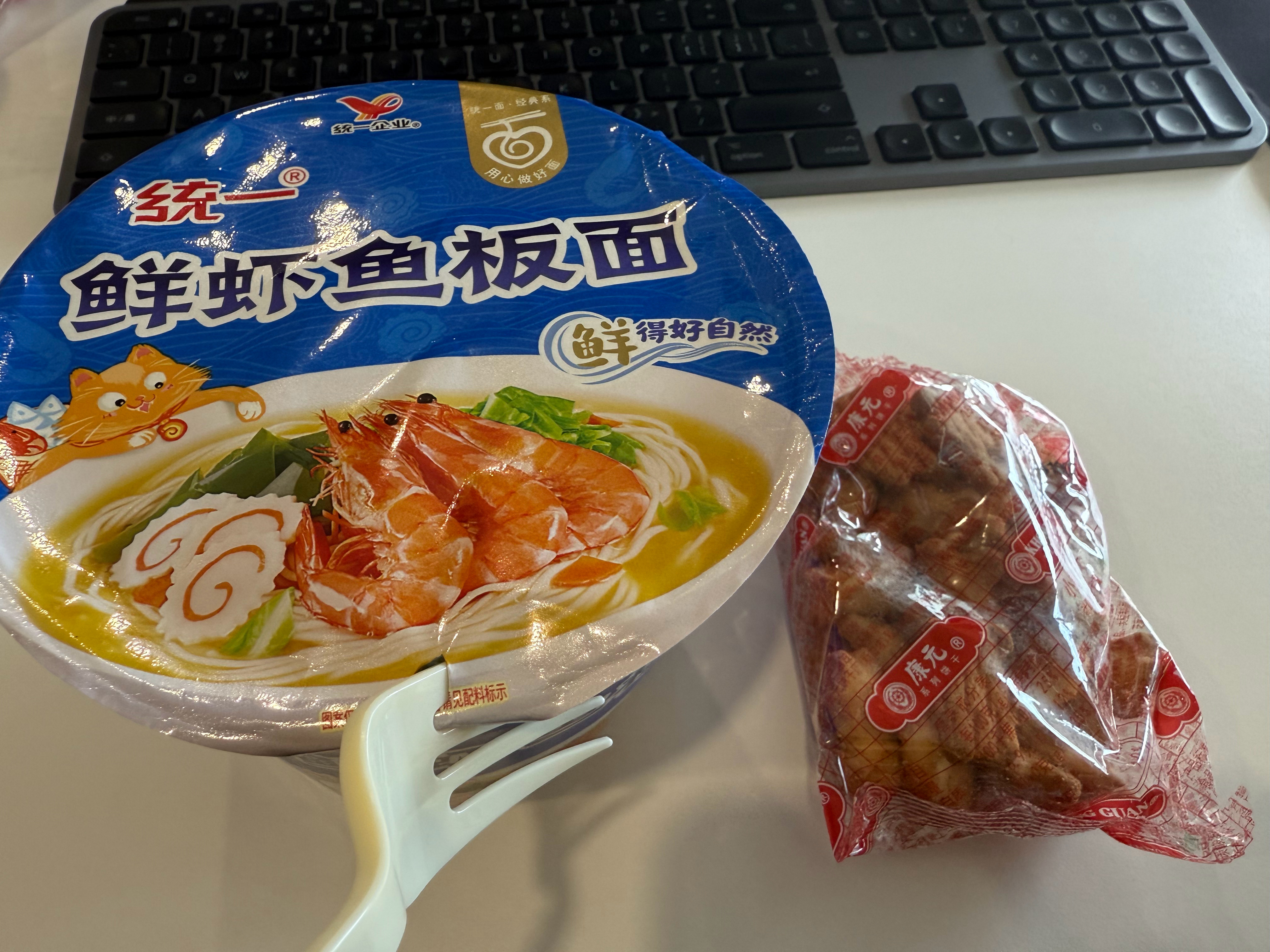 今天搞点怀旧产品 ​​​