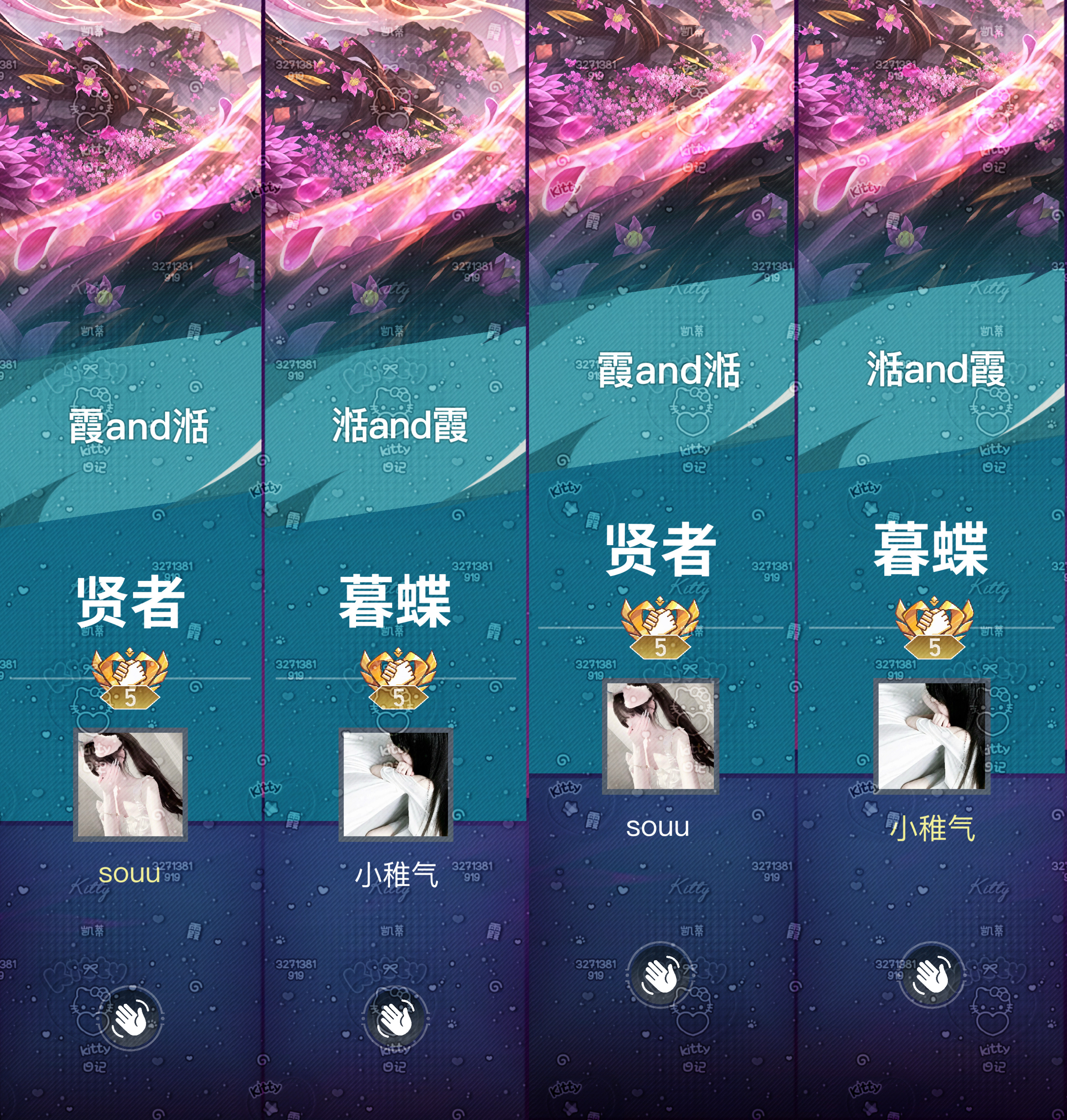 她喊着什么羁绊啊友情啊就冲上来了 朋友才是游戏的最高配置(*´∀｀*）*´∀｀*