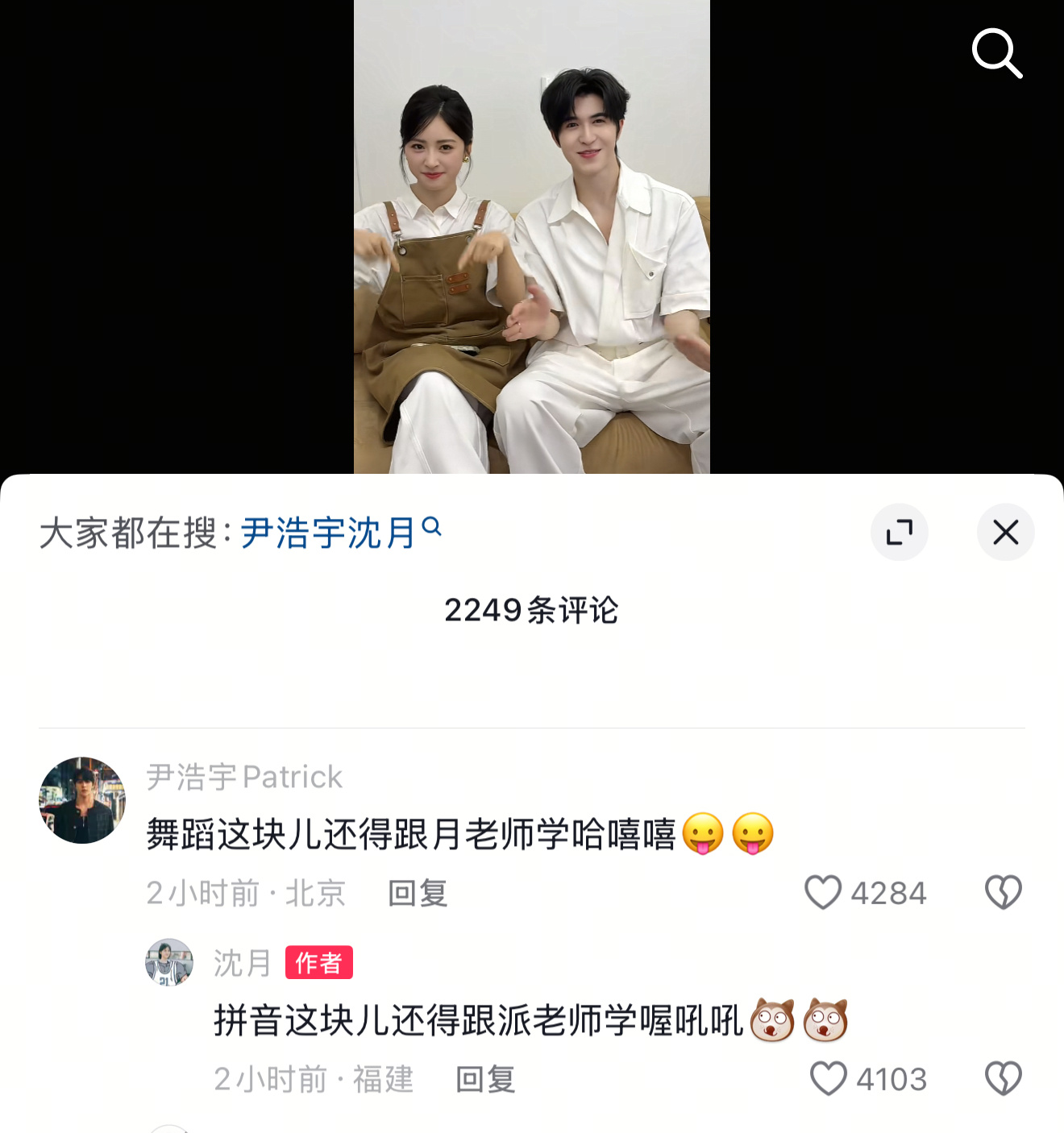 很坏了 ​​​