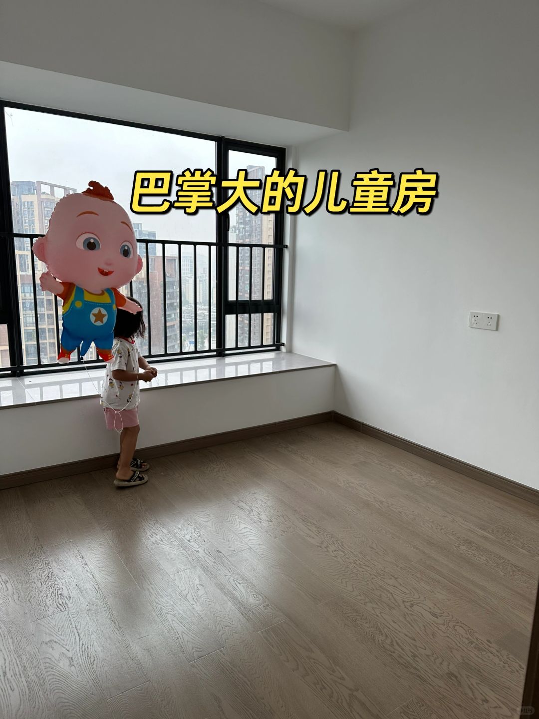谁懂啊，7平小卧室这样装真的好实用啊！