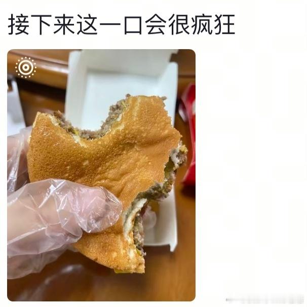 当代年轻人有自己的先苦后甜[doge]我的精神状态凉好暑假冲浪计划 ​​​