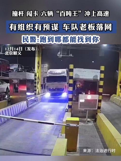 别跟我说什么“企业困难”“司机不容易”，超载违法就是违法，不是理由！当地回应说“