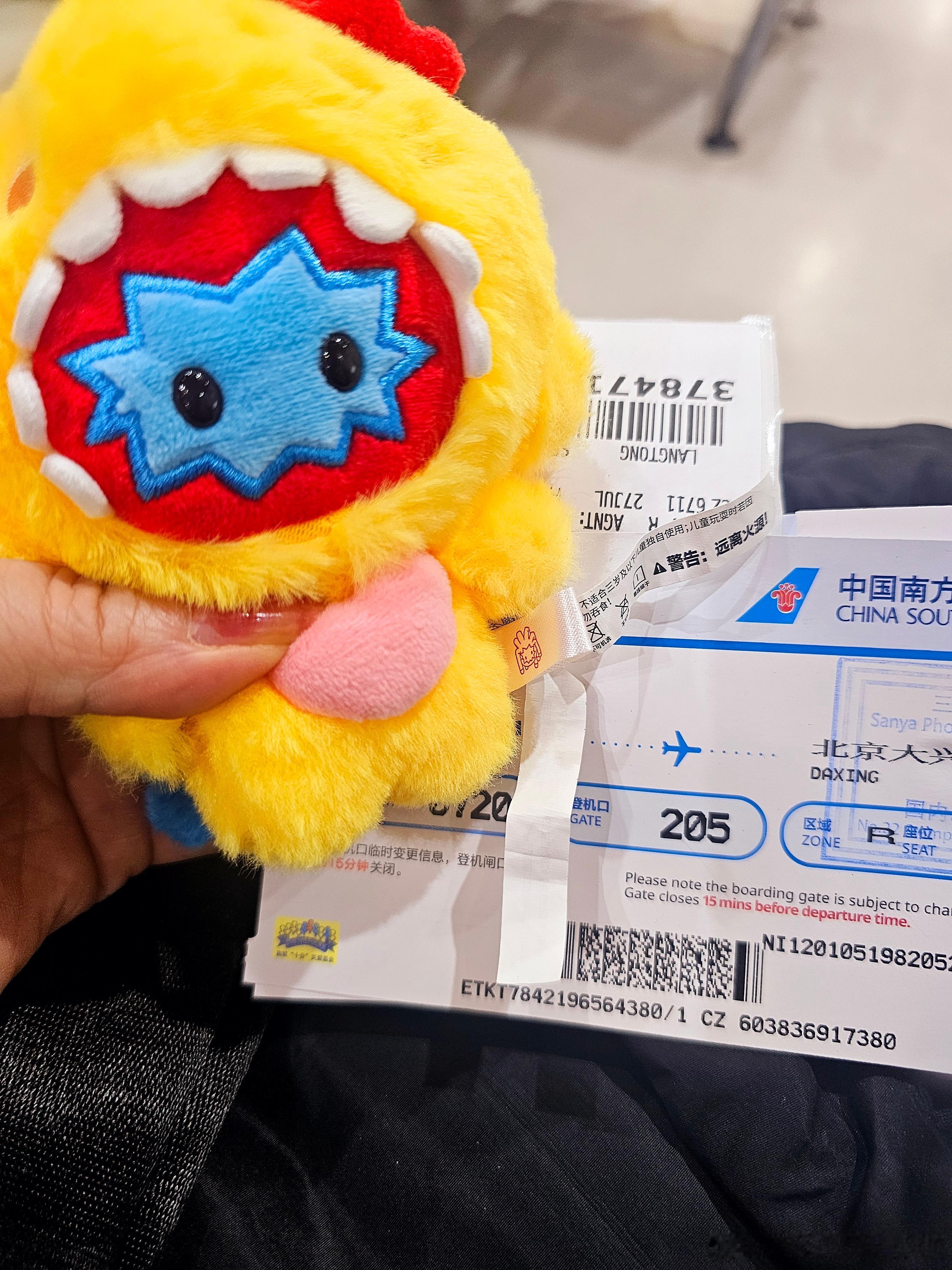 留一个ip，三亚再见~相信很快会再来！想去合肥了 三亚·三亚凤凰国际机场