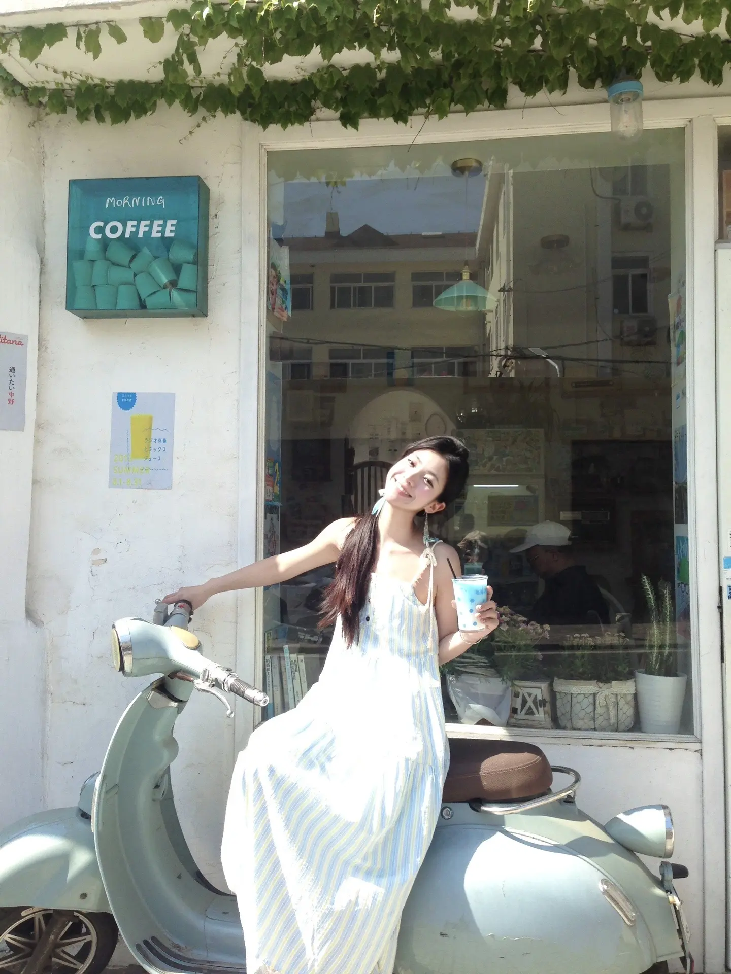 发现你爱的人到处跑