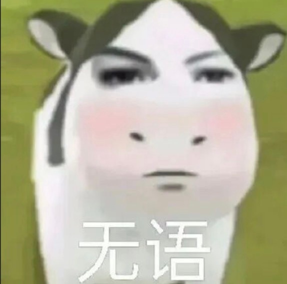 天杀的，我没有活力分 