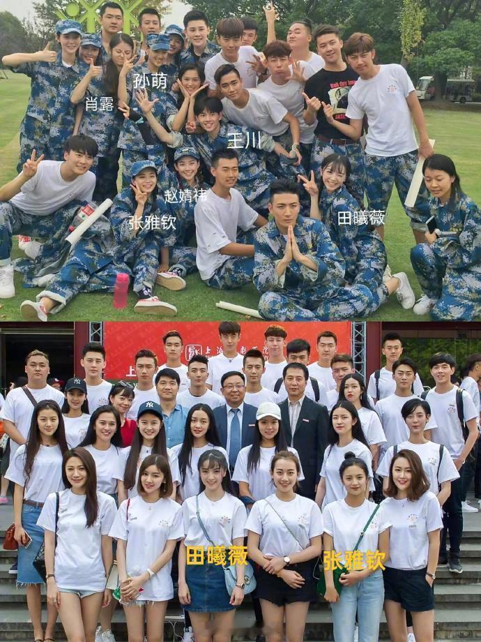 张雅钦田曦薇是大学同学 网友发现，张雅钦与田曦薇是大学同班同学，并且两人都上过同
