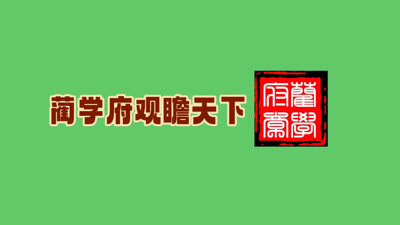 为电动汽车适当踩一脚刹车！

从物理学角度出发，我们可以探讨电池能量密度与汽油能