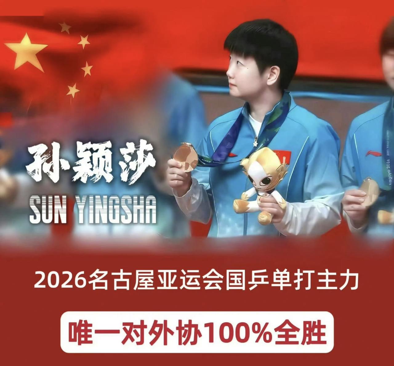 一份重量级的国民代言，感觉让很多人都坐不住了，什么话都说出来了[我想静静]

所