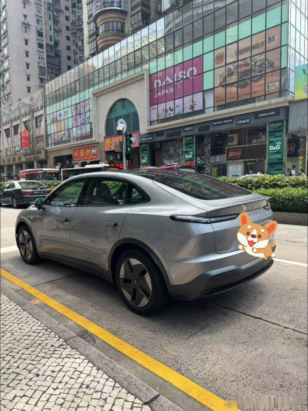 网友投稿：蔚来和乐道在澳门能见度很高 仲夏清凉计划 ​​​