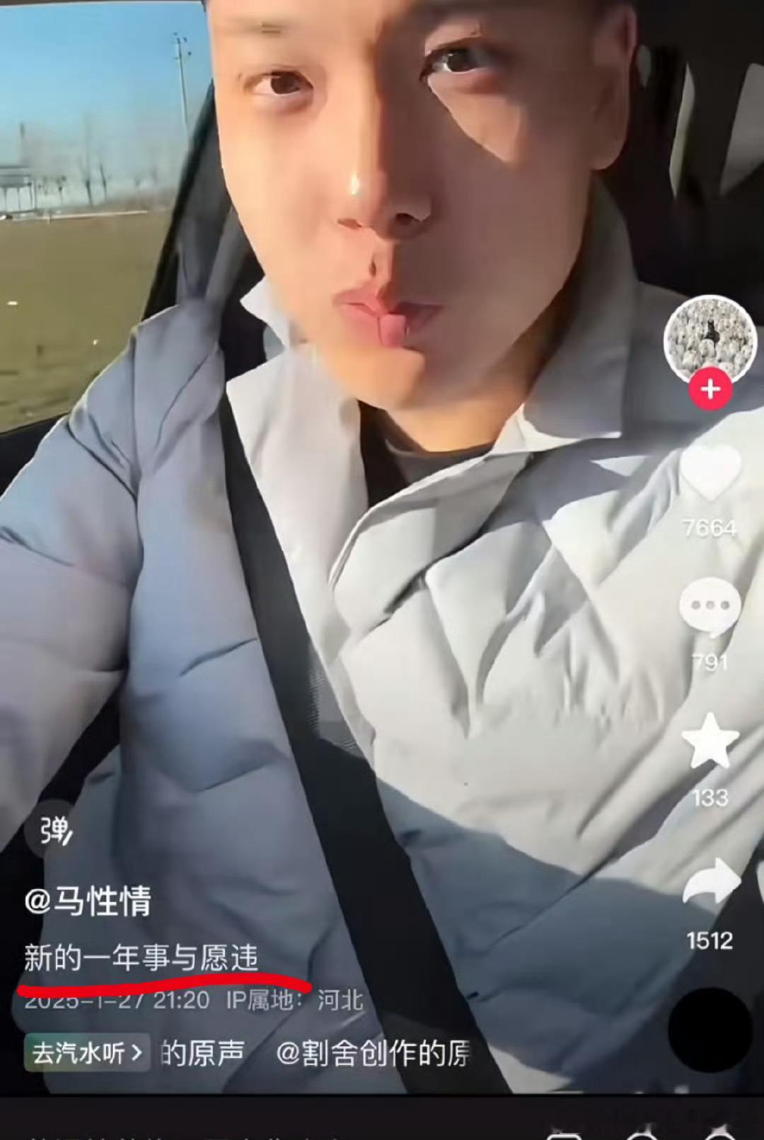 笑的我直不起腰了… 