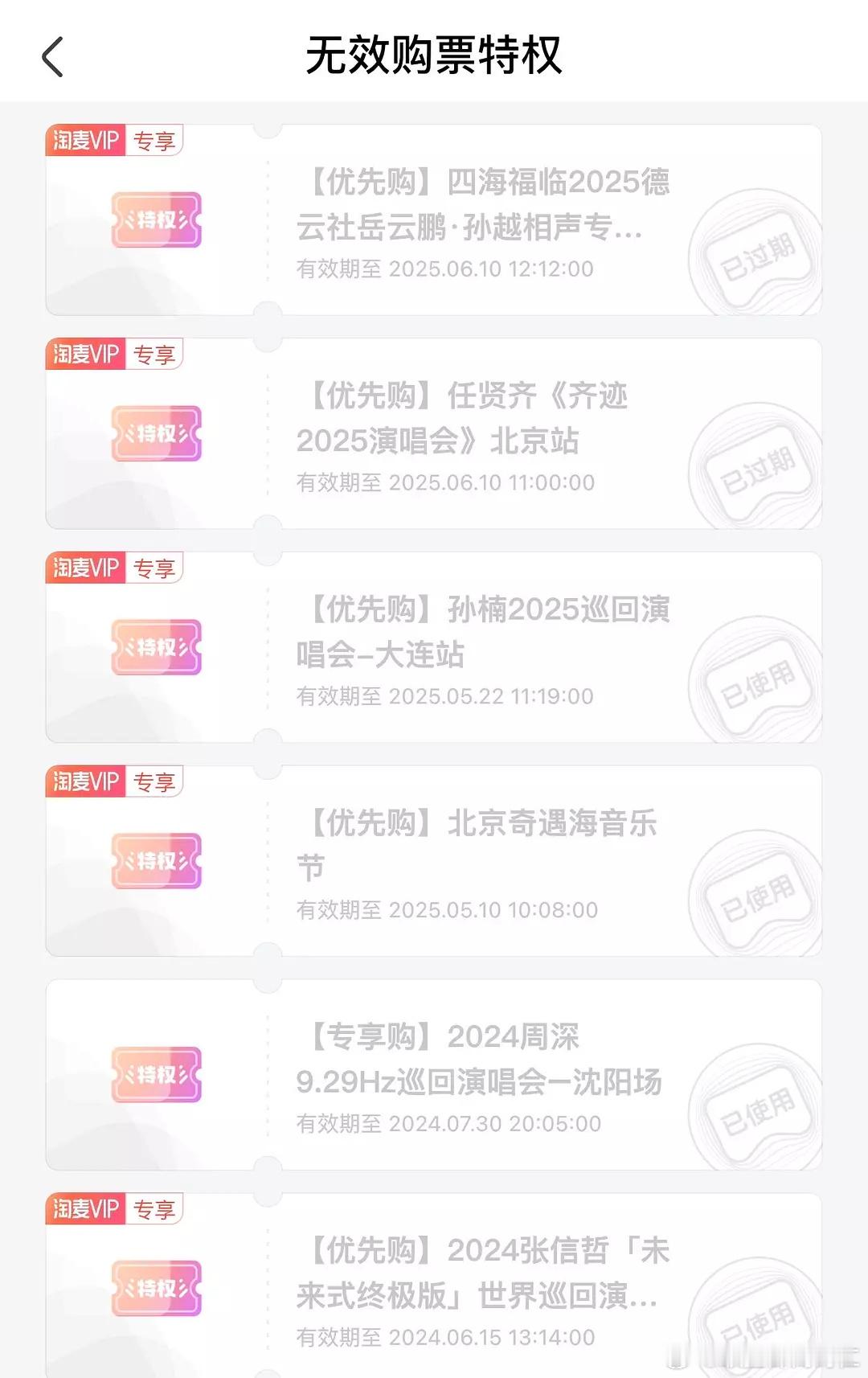 应该就是这种形式 ​​​