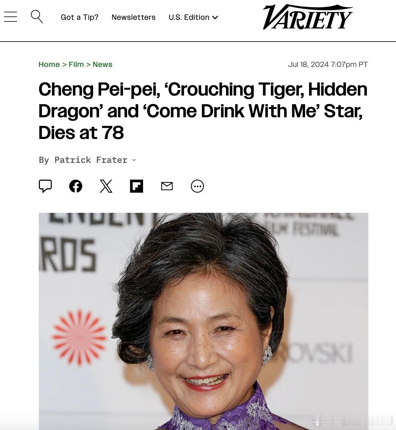 #郑佩佩捐赠大脑用于医学研究#variety也报道了郑佩佩的离世，里面提到了郑佩