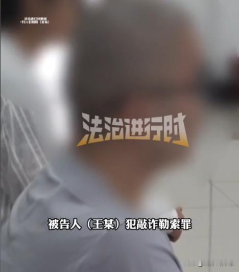 北京，男子与女友发现多家网上超市有宣传瑕疵，于是开设多个账号在9个月内下单111