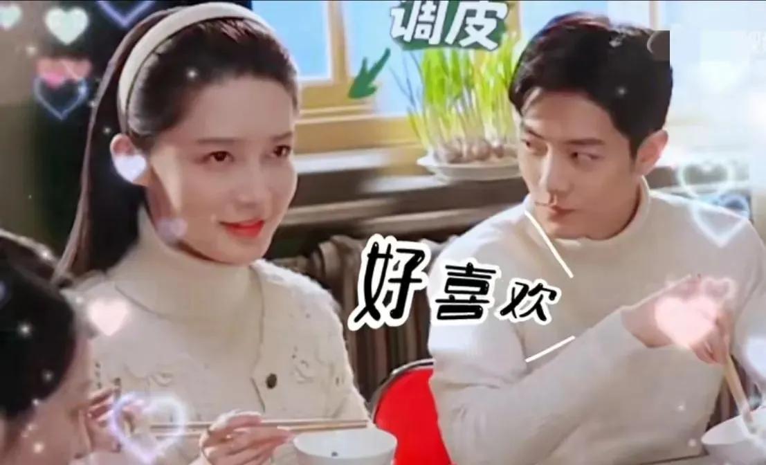 肖战在《陈情令》爆火以后，其实小编一直挺嗑肖战和李沁这对CP的。

俩人私底下既