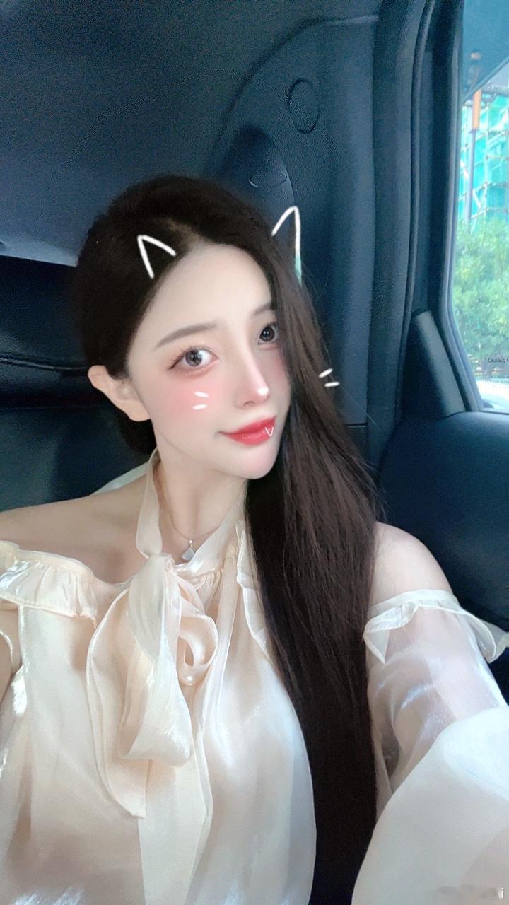 Sunny ☀️ ​​​