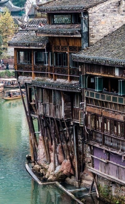 中国古代民居建筑 ​​​