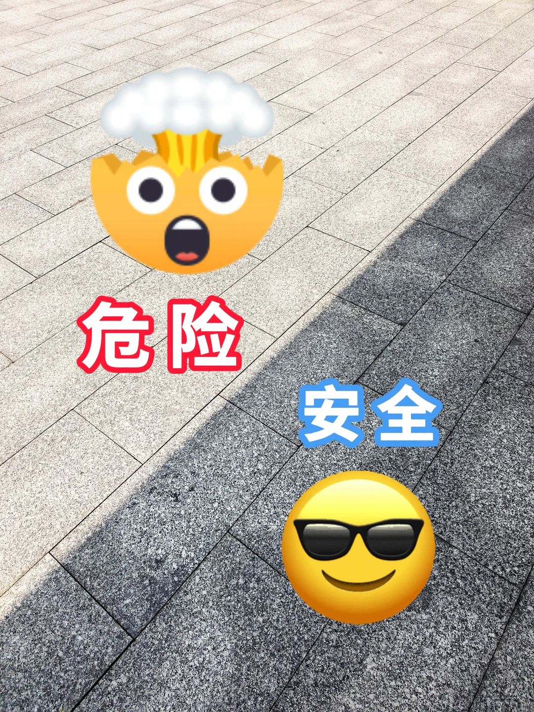 雷雨过后体感超过40℃，海珠测得广州最高温36.2℃！一出街到处都是“熟人”[得