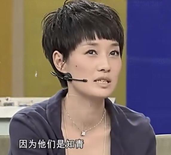 不查不知道，一查吓一跳
原来，马伊琍的上海户口
竟然是靠父母假离婚换来的

马伊