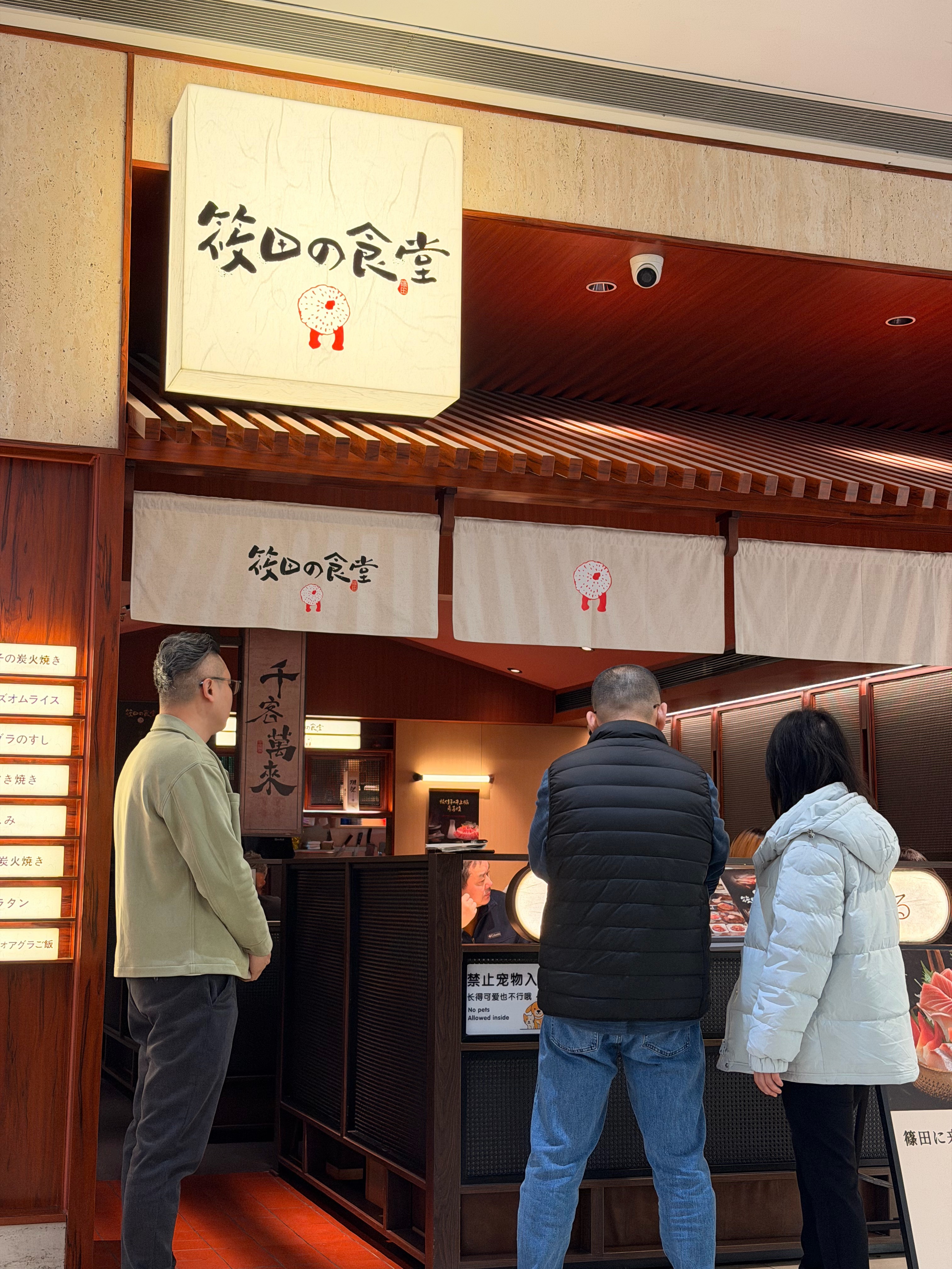 吃完回杭州明天出发去敦煌看看8x开起来如何我的日常plog 上海