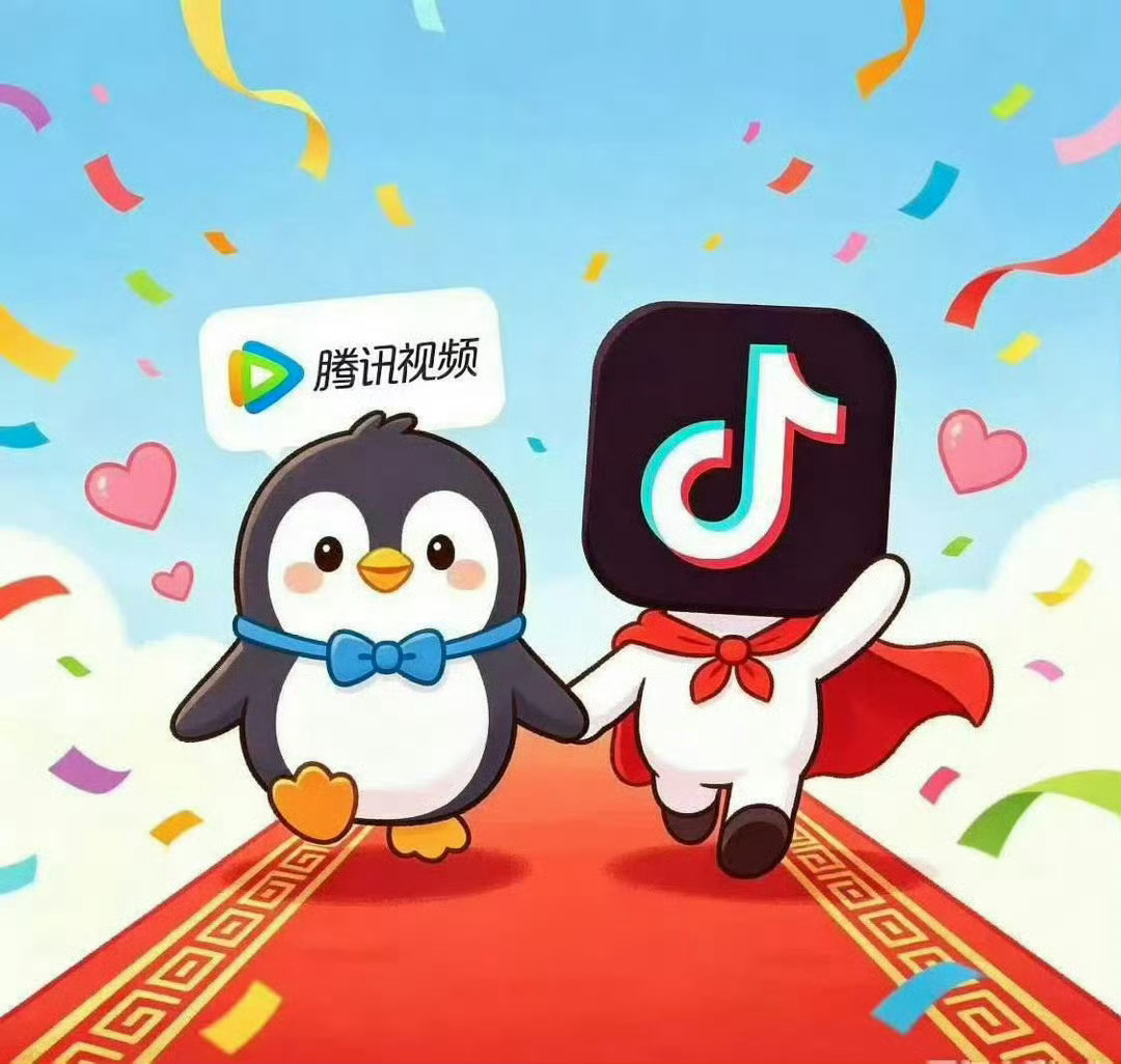 你们不要再打了！！！ 