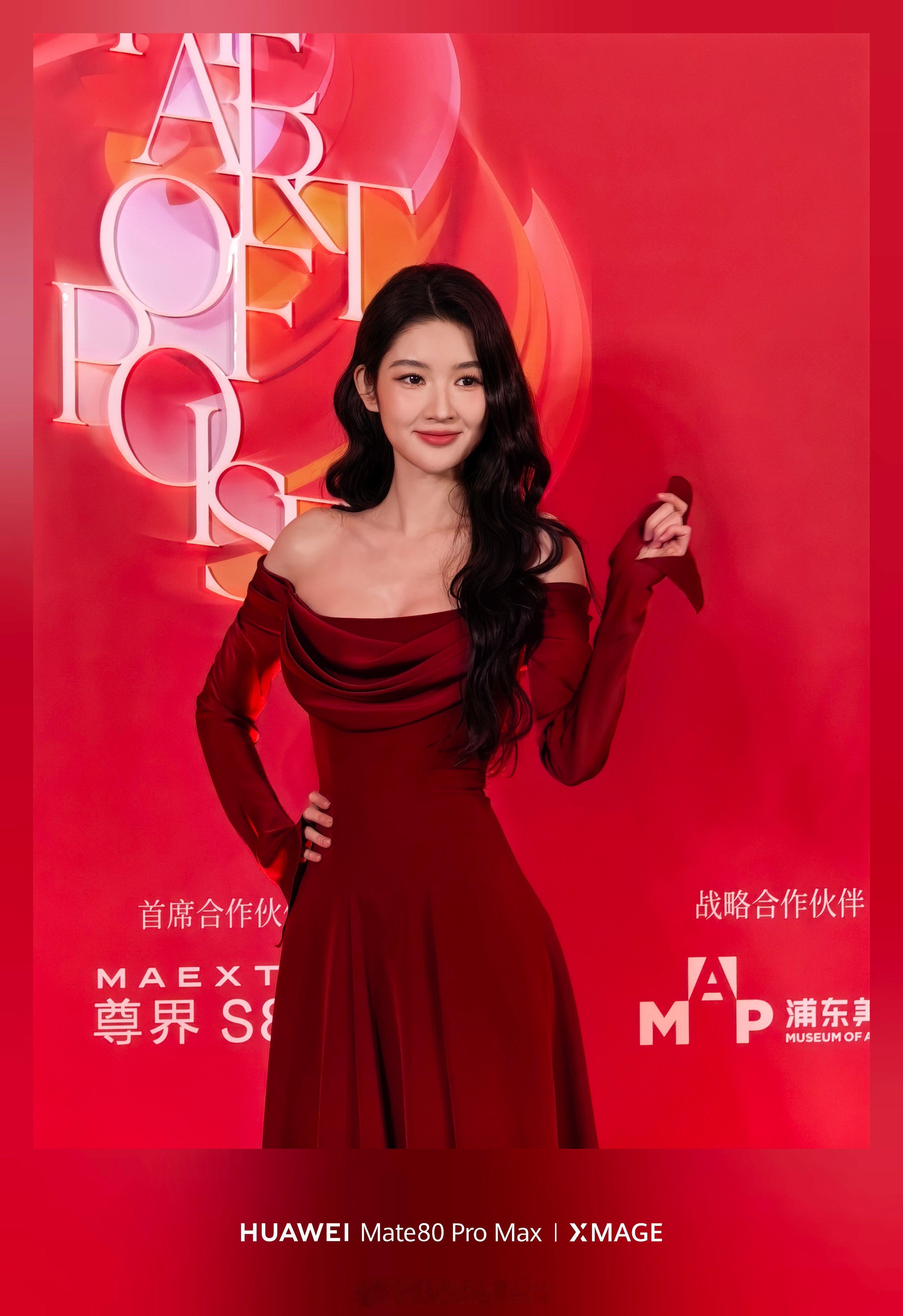 王玉雯这次下车神图有了 想出片？那很简单了好吧这不拿着第二代红枫影像的华为Mat