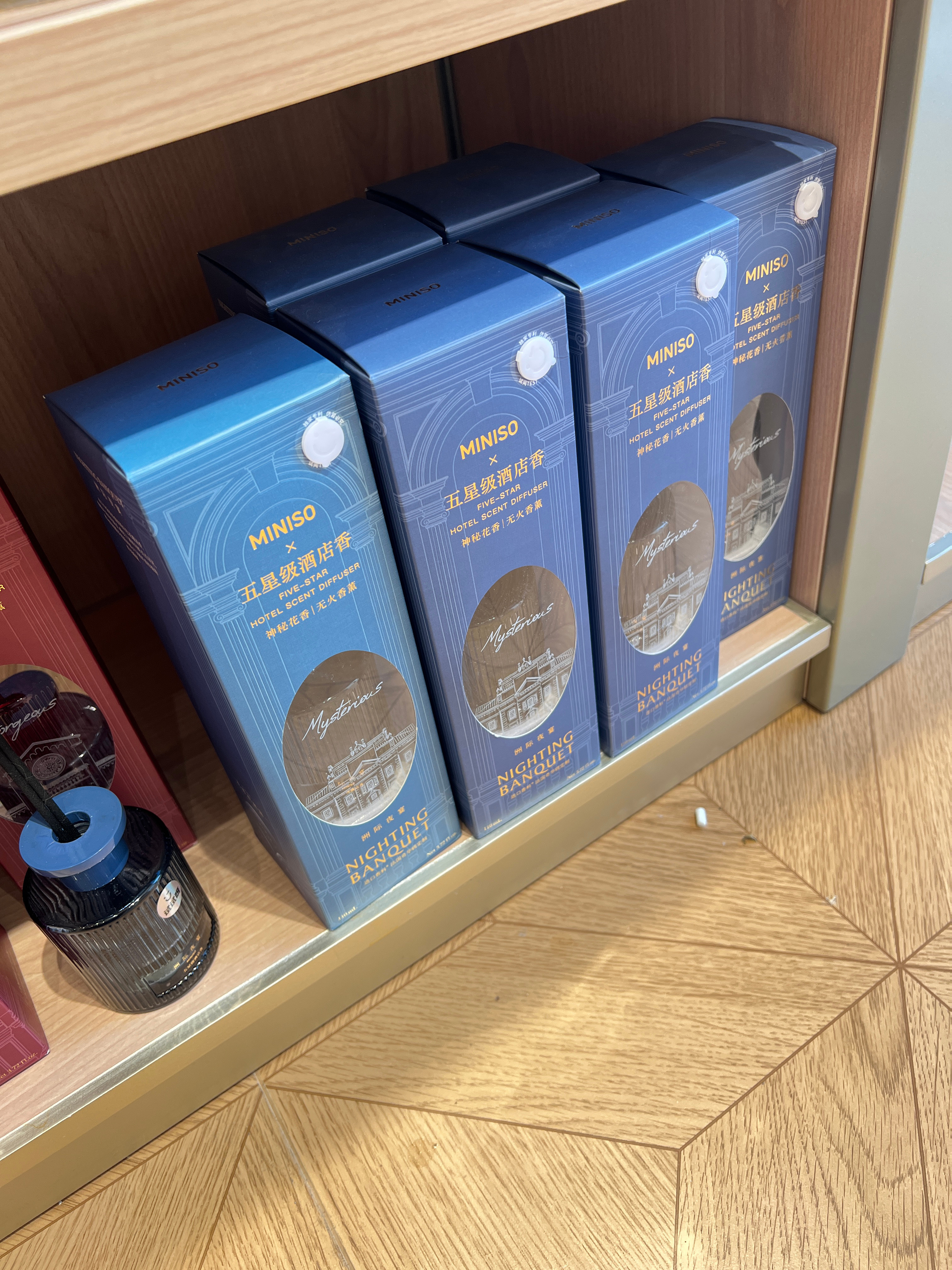 阳光信用  每天反复做的事情造就了我们，然后你会发现，优秀不是一种行为，而是一种