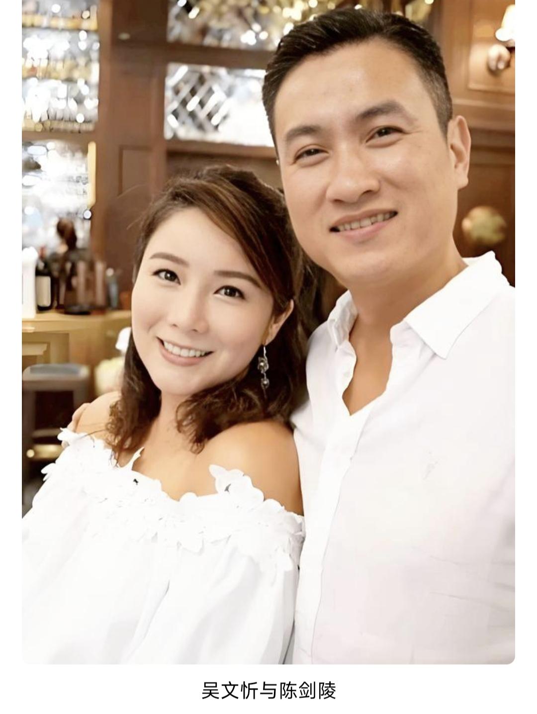 吴文忻还是很坚持自我的，2005年跟陈剑陵谈婚论嫁，婆婆要求她退出娱乐圈，她不同