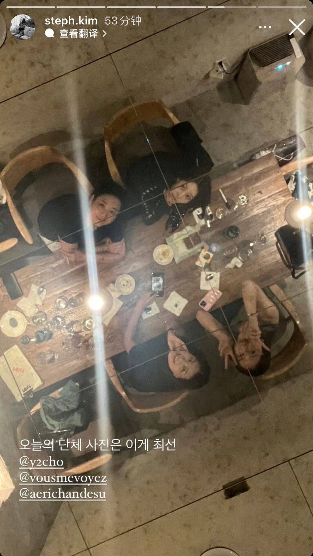 Giselle和Krystal聚会 ​​​