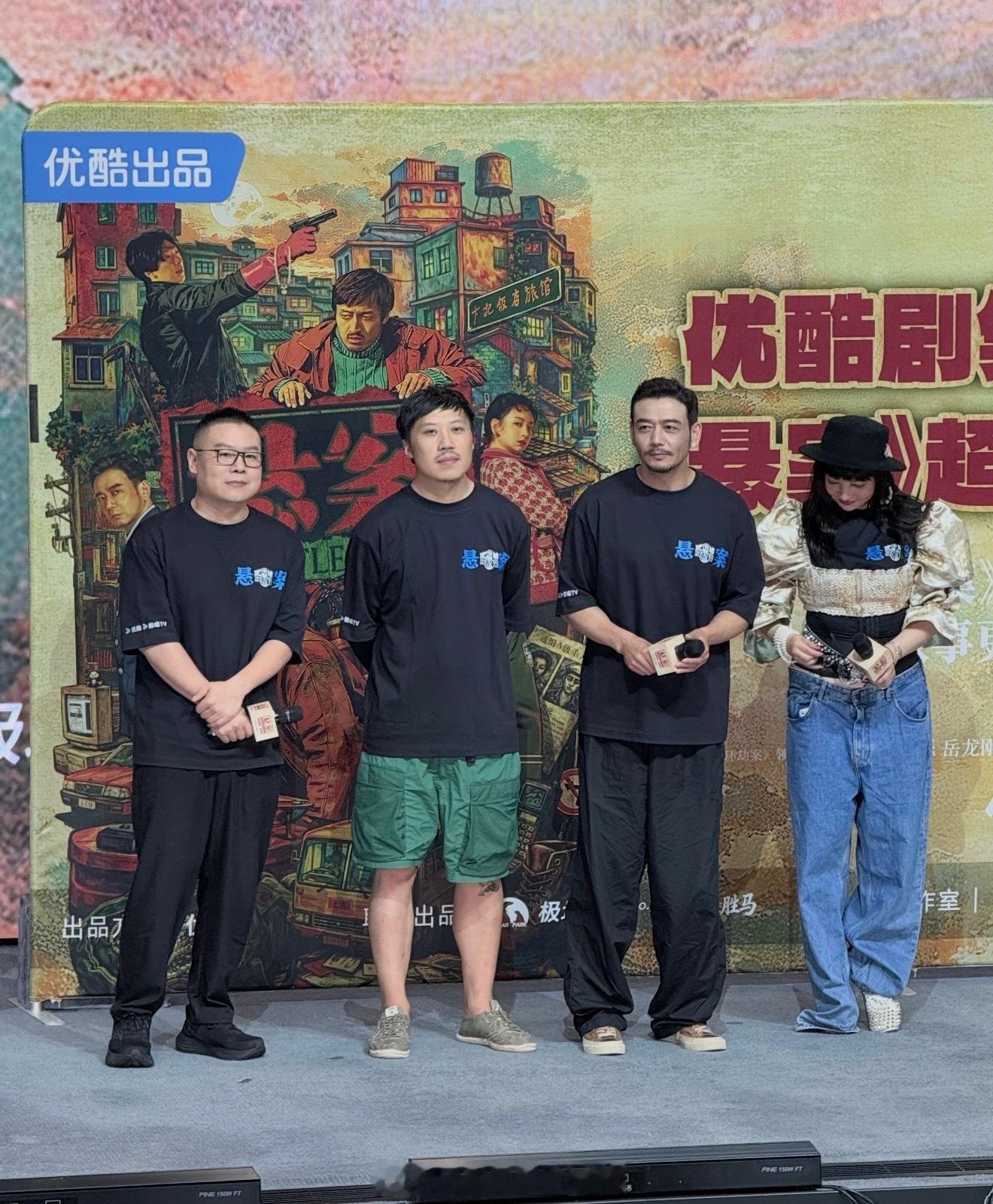 岳云鹏原名叫岳龙刚 龙是蛟龙的龙，刚是刚强的刚，结果台上一开口就成了“我的天呐”