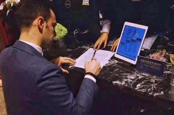 来华境外游客迎来消费新福利，全新退税新规惠及万千出行人群
 
跨境出行购物早已成