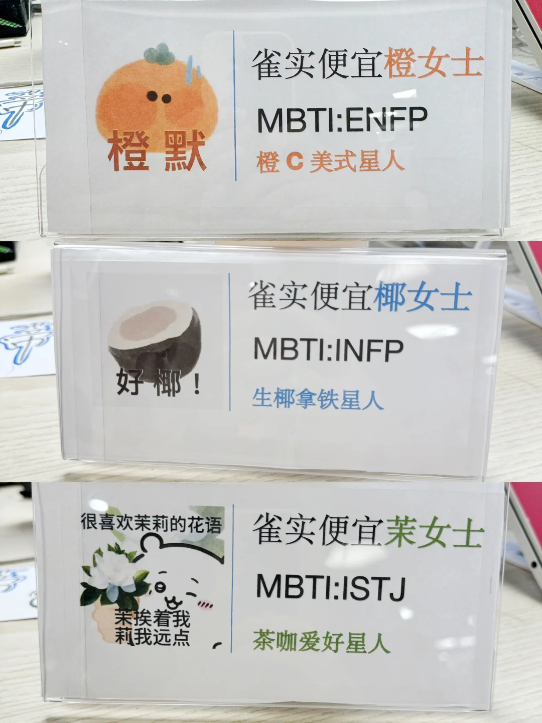 内卷加薪太玄学，但躺平喝咖难不倒我们