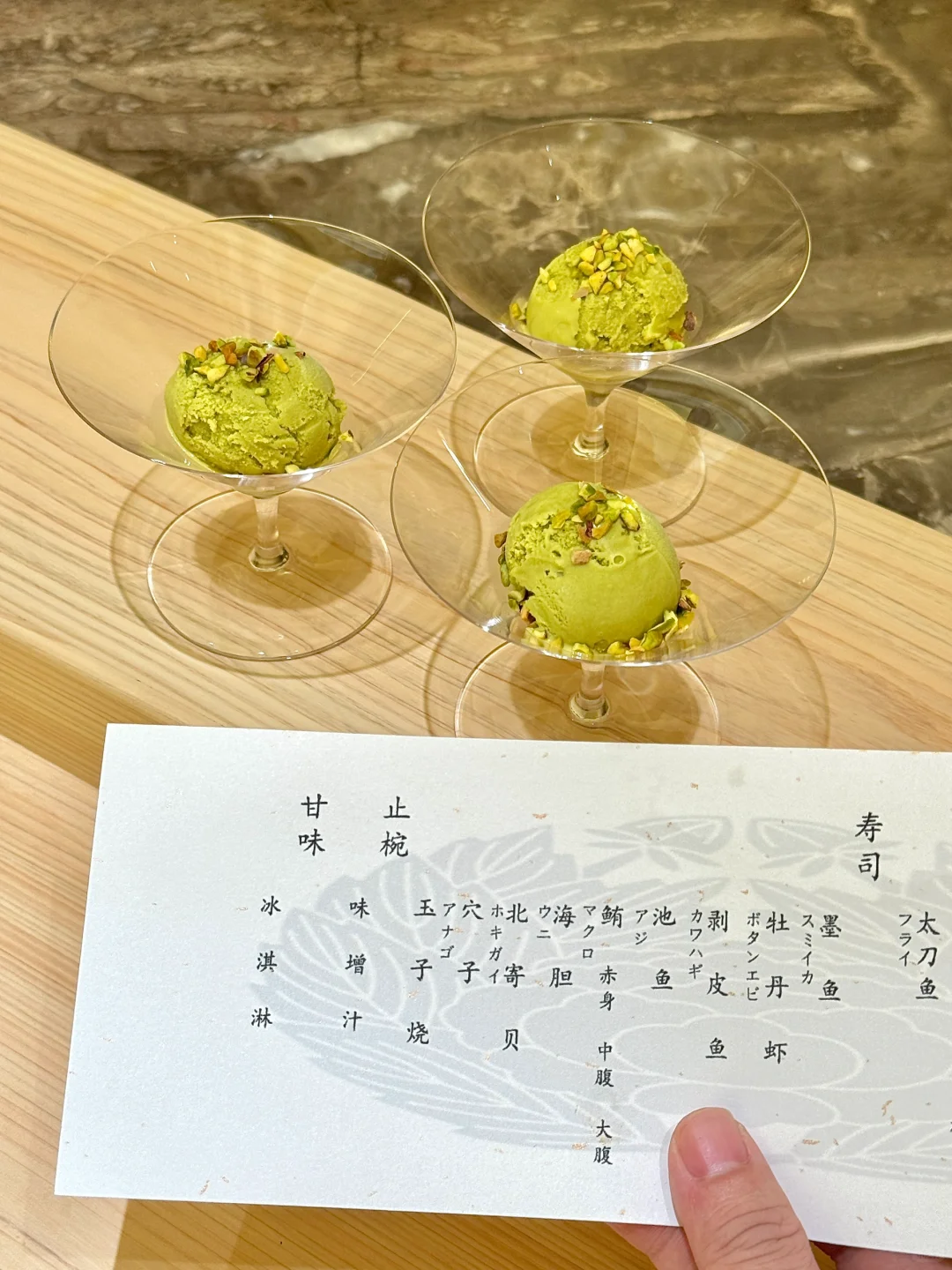 长沙！！！三刷了！！！！🥹🥹🥹