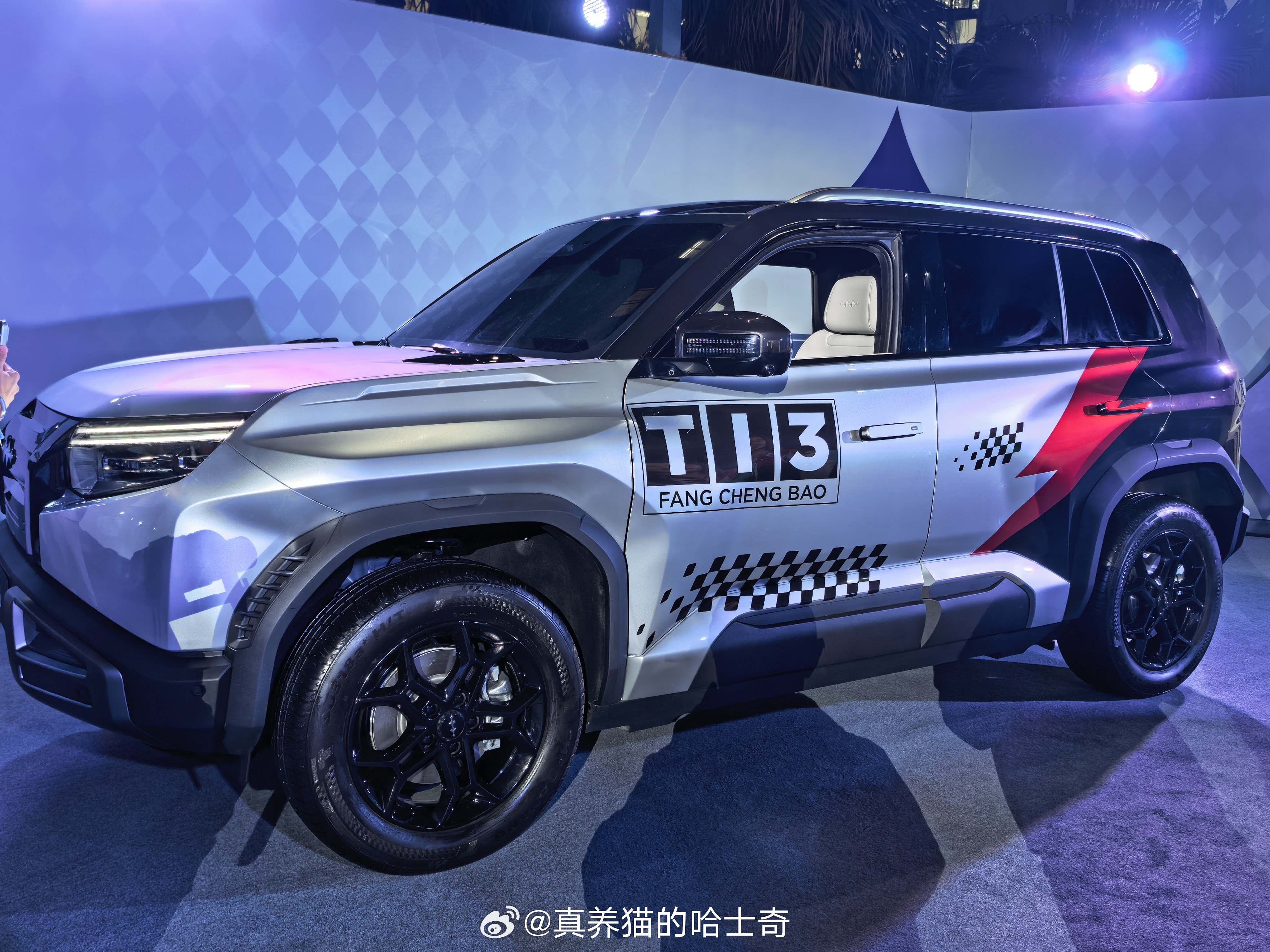 方程豹钛3闪充版价格会是多少？我之前一直以为钛3就是奥迪Q3级别的车，都是3，其