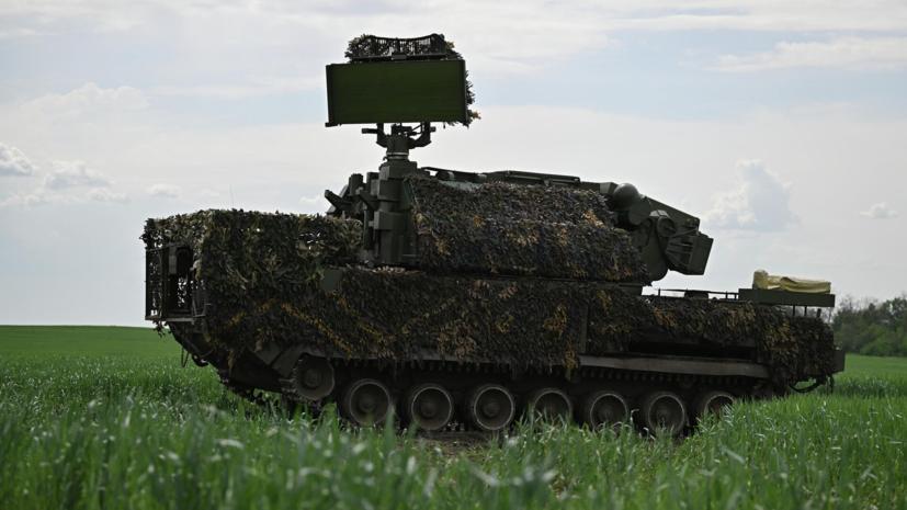 俄罗斯武装力量防空部队单日击落乌军 740 架无人机。
俄罗斯国防部表示，俄军防