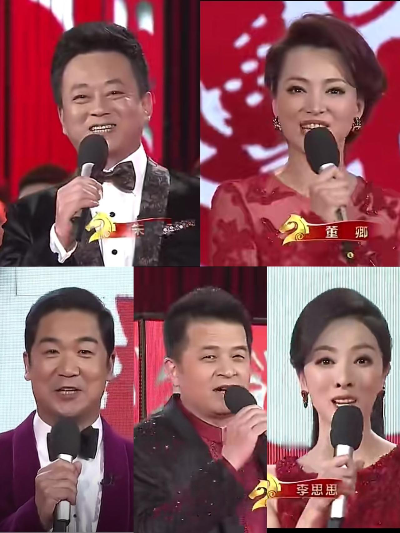 真的不敢想象，时隔一个年轮，2014年的马年春晚，5位主持人都已退出舞台。

当