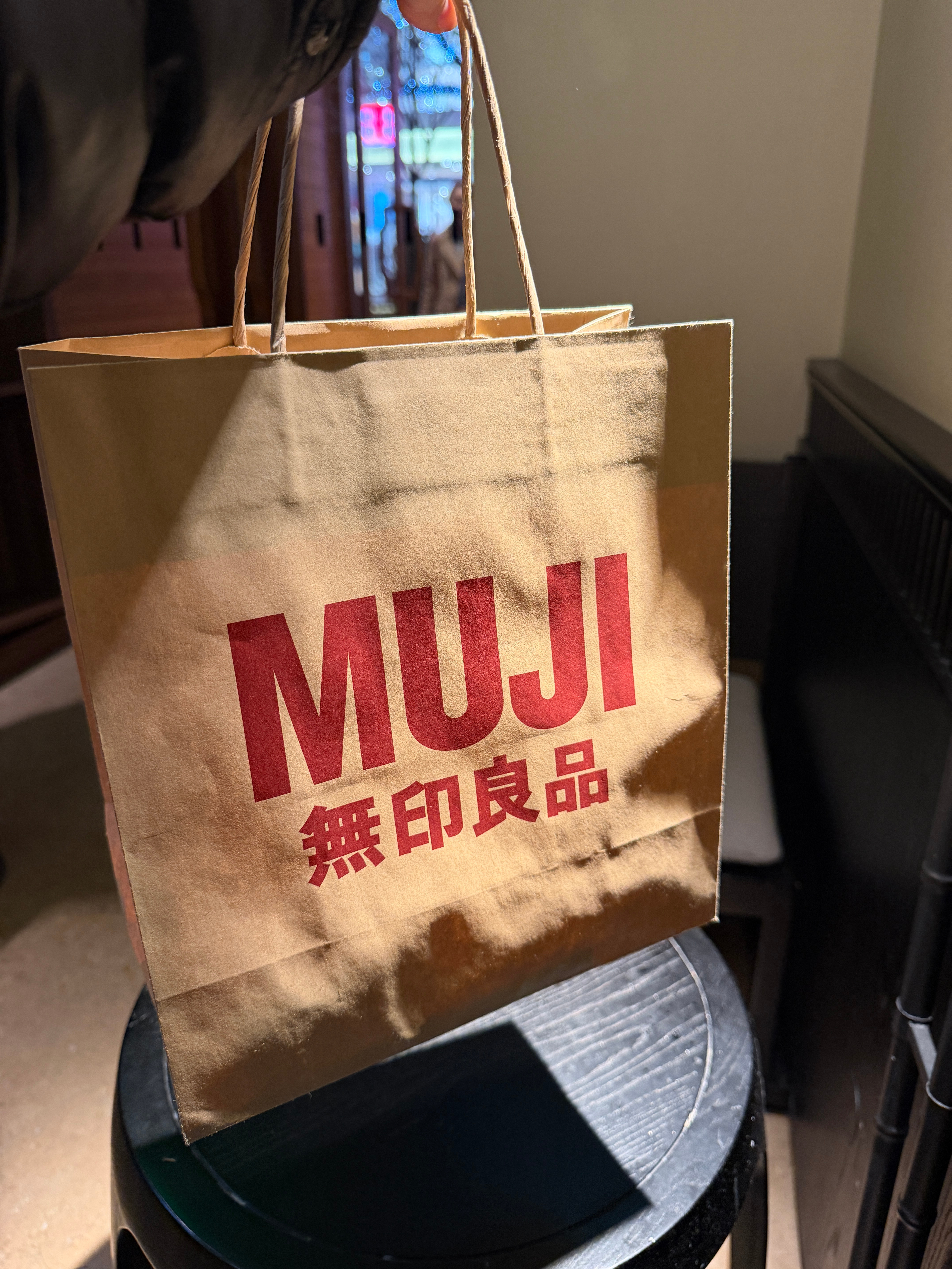 两个无印良品共存易让人误购刚在无印良品消费完，感觉他家有的东西还是挺好用的，虽然