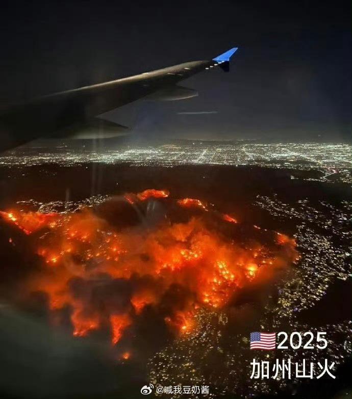 加州山火对比重庆让美网友破防了 漂亮国的网友永远不会懂，什么叫『人民的力量』！ 