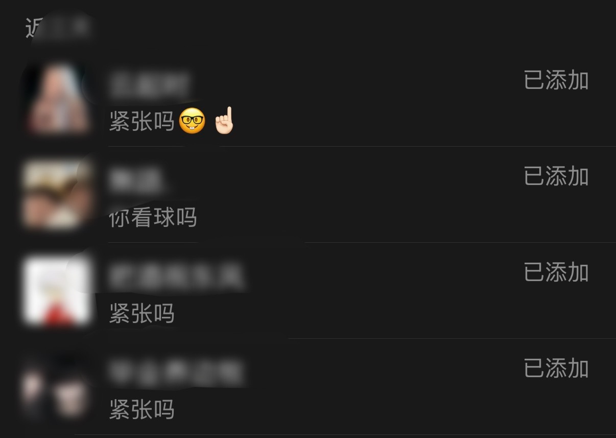 lmp真是蒲公英塑来的   好萌的吧🥹今天把车停在一个学校  车上贴了很多橹穆