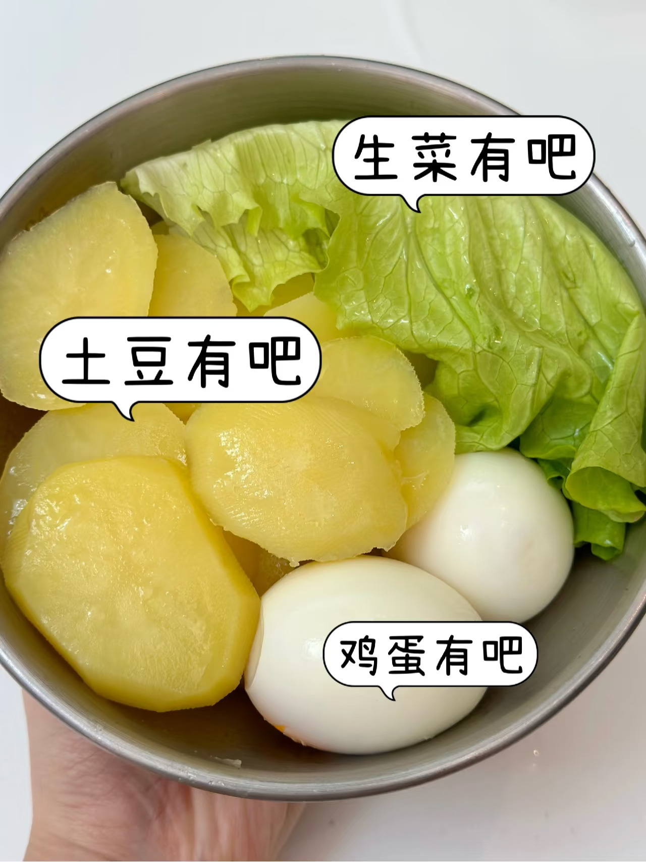 网友说的都是真的！！😭