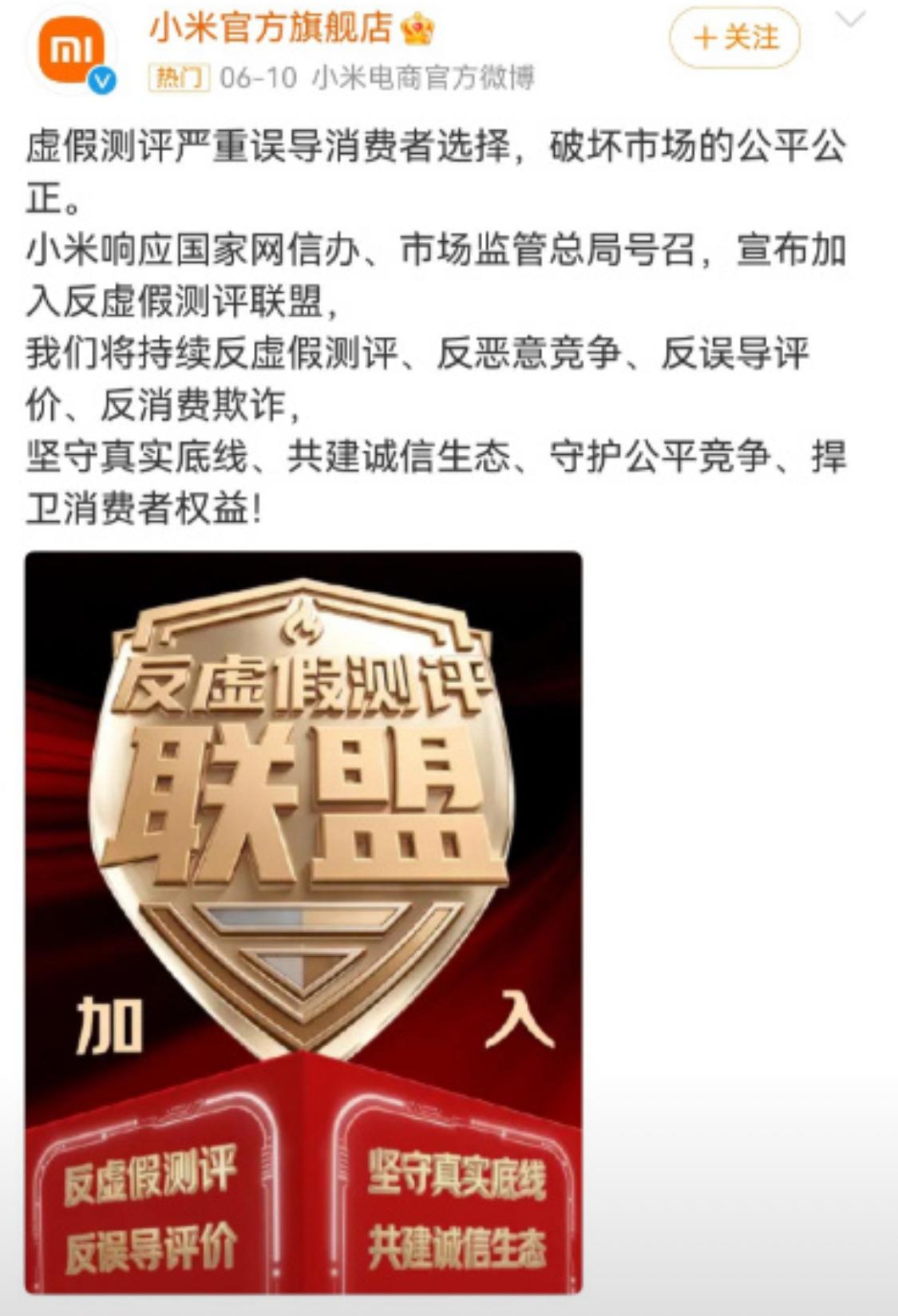 L3法规，是车圈的一面照妖。法规出台前，有些人喊着各种遥遥领先的口号，做好各种准