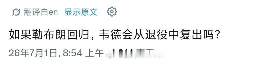 你别说，这个我真想过