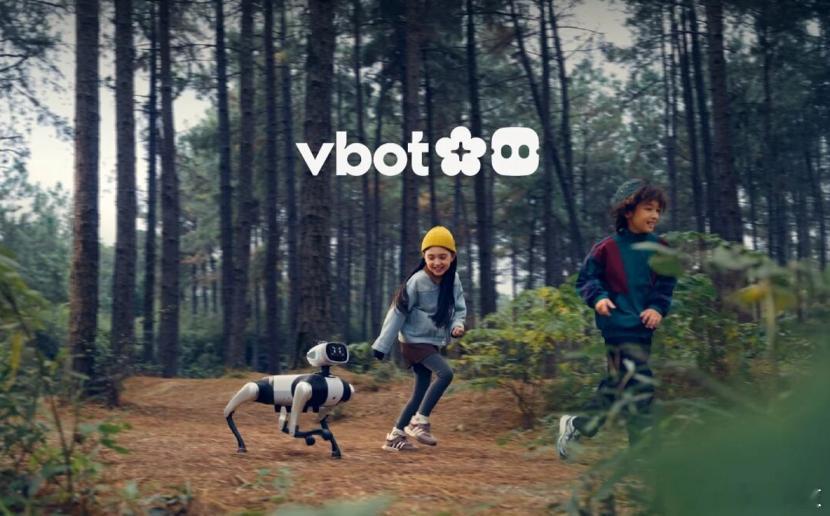 Vbot发布首款无需遥控的机器狗Vbot维他动力刚蹲完Vbot超能机器狗的发布会