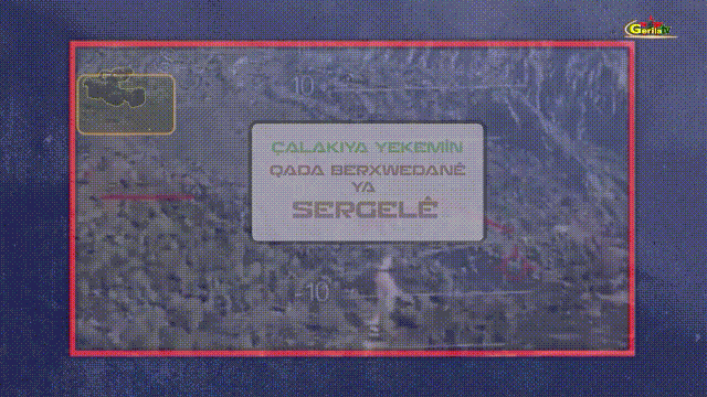 7月15日，库尔德武装公开了一批，发射自杀式无人机，FPV自杀式穿越机，打击土耳