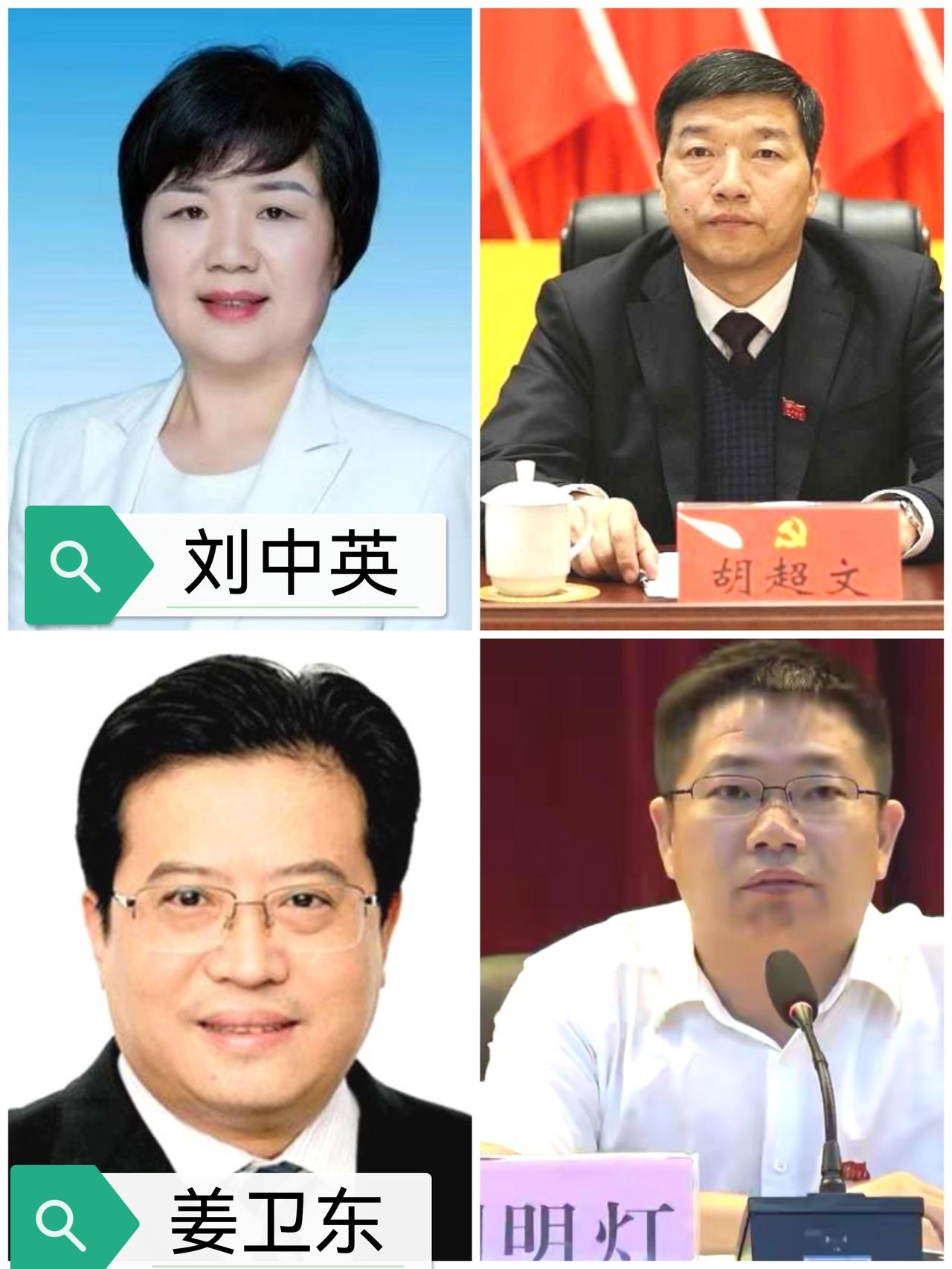 咸宁市，通城县今年第三次"上榜"！

  武汉