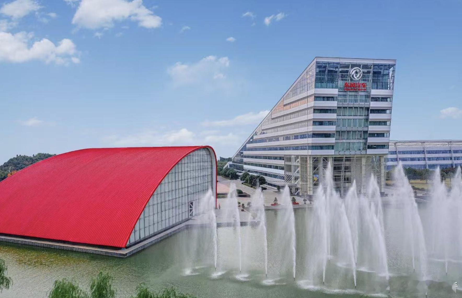 东风汽车宣布成立新公司！全速推进自主乘用车事业6 月 26 日，东风汽车集团有限