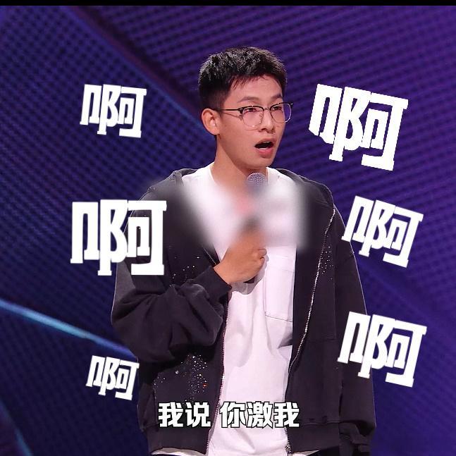 人不应该被男子汉标签绑架 这段真的说到心坎里了😂手受伤要打钢钉，一听医生说男子
