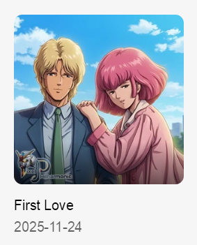 ？？？ 没错，点进去真的是翻唱的宇多田光的first love