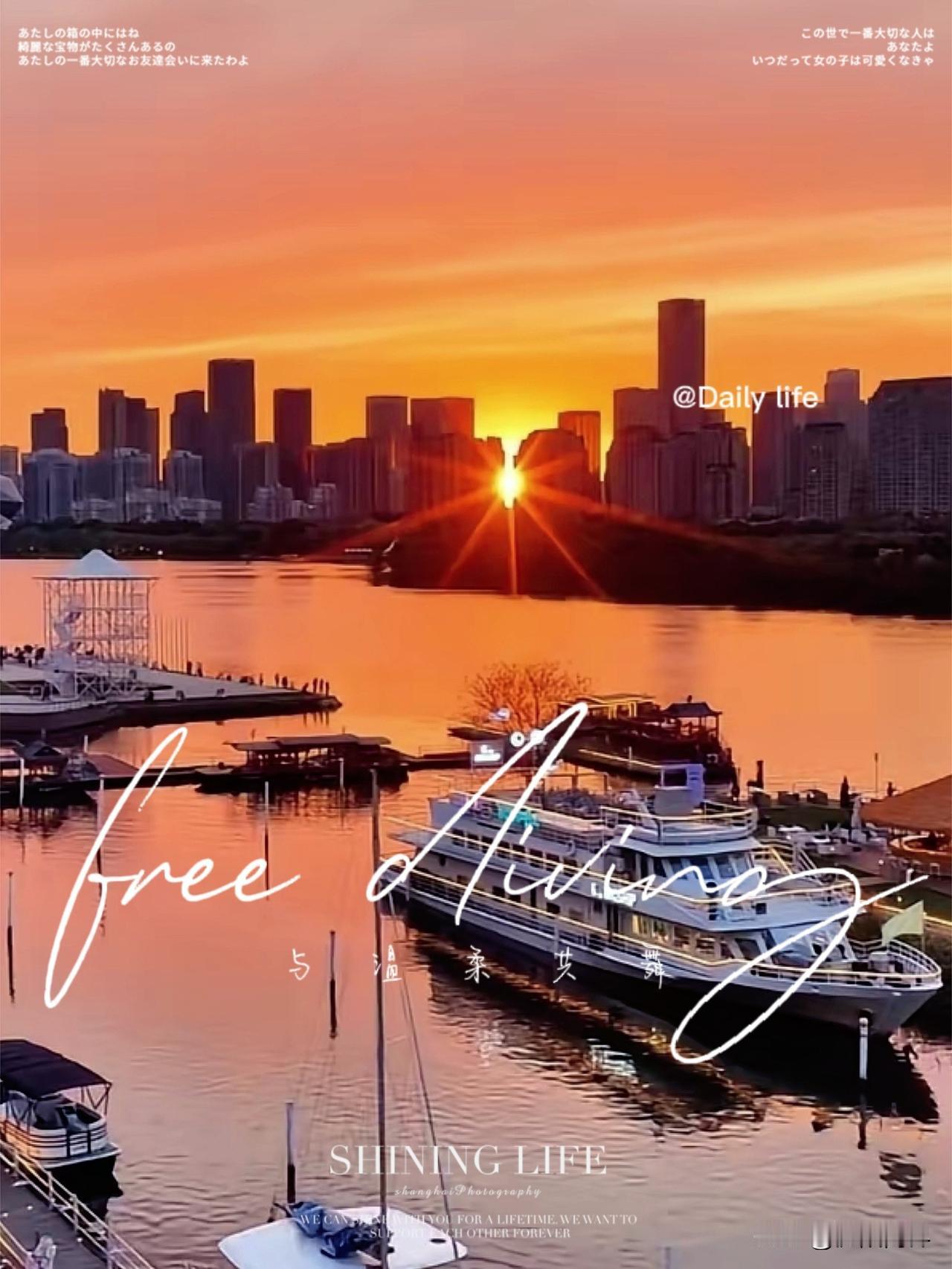 中国工业扛把子
中国最顶尖城市
沈阳生产的工业品：
工业母机，工业皇冠👑
其他